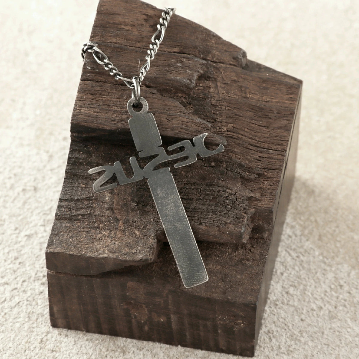 925 Sterling Silver Jesus Name Cross Durable Engravable Sacred Pendant Necklace