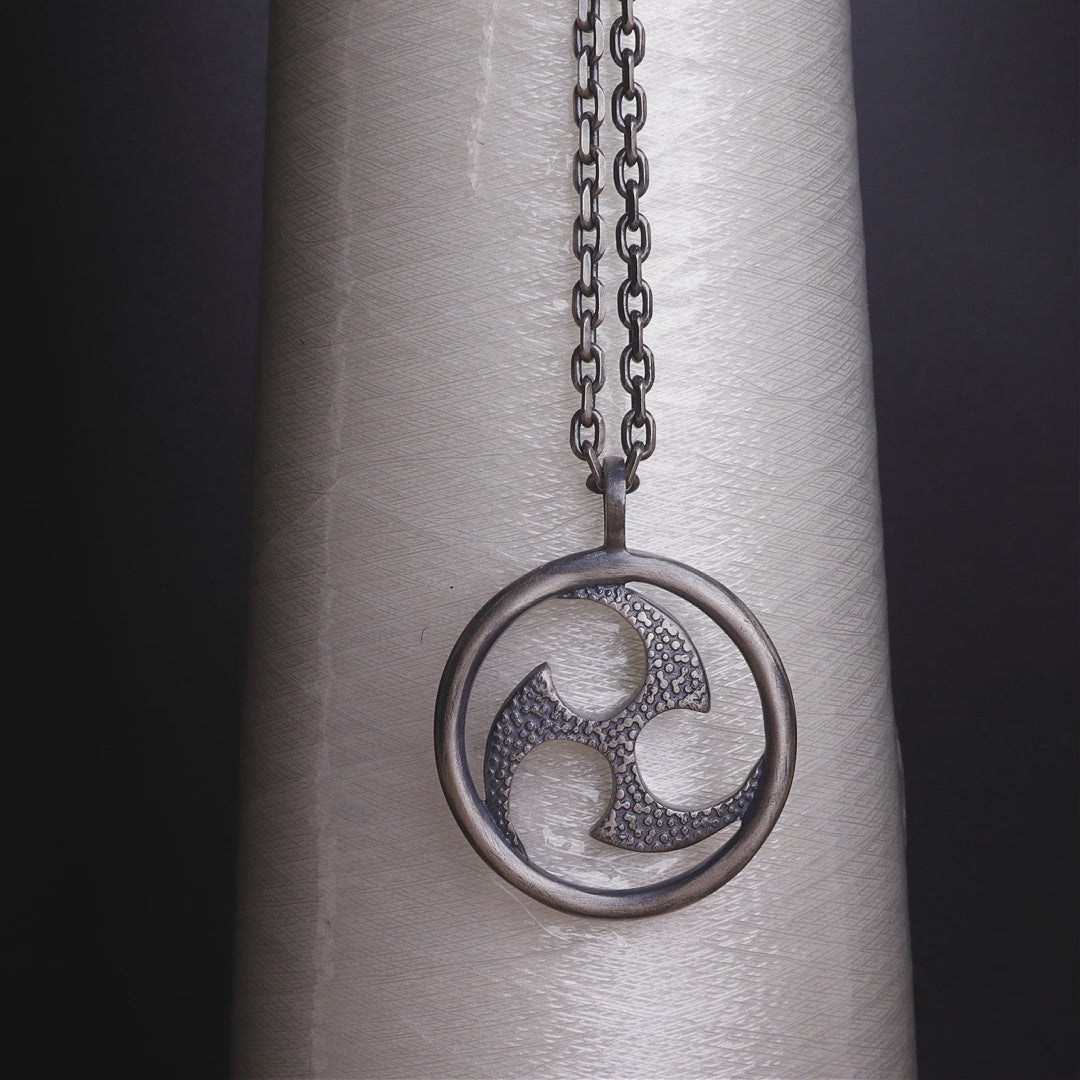 925 Sterling Silver Mitsutomoe Pendant Necklace, Vintage Hammered Tomoe Jewelry