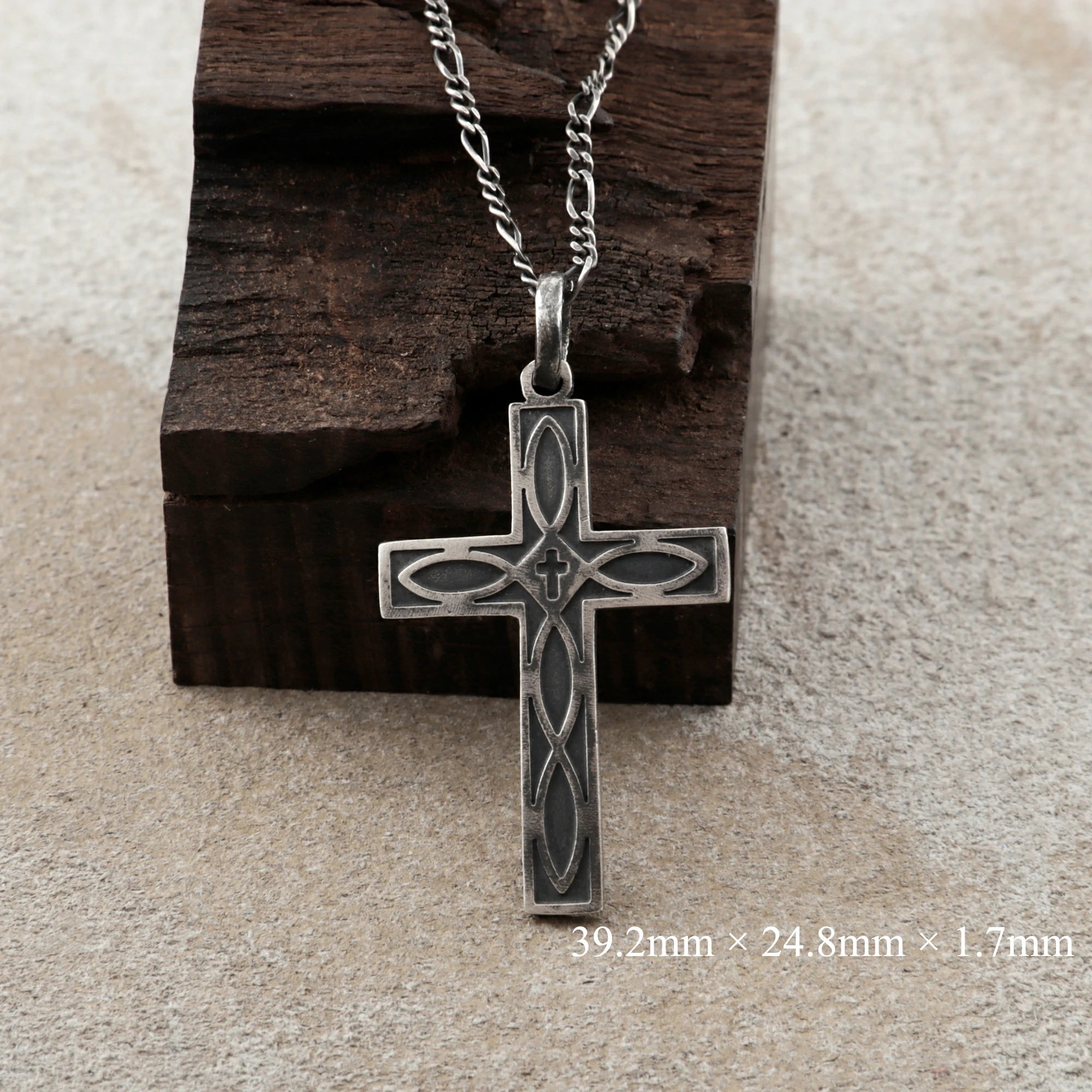 Eternal Covenant Celtic Cross, Oxidized 925 Sterling Silver Devotional Figaro Necklace